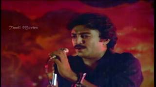 Uthaya Geetham HD Song [upl. by Mannes]