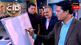 Revenge From CID  CID  সিটি ই ডি  Unusual Investigations [upl. by Eartha]