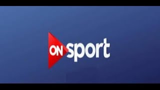 ONsport Live البث المباشرلقناة اون سبورت [upl. by Enotna604]