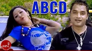 Pashupati Sharma New Song  ABCD  Tika Pun  Nepali Lok Dohori Geet [upl. by Mit]