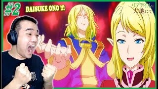 CAYNA SON IS JOTARO LMAO  In the Land of Leadale Episode 2 REACTION リアデイルの大地にて 2話 リアクション [upl. by Manard]