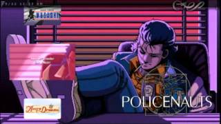 Policenauts Custom Eboot [upl. by Dublin317]