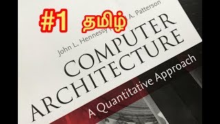 Computer Architecture 1Lesson in Tamil [upl. by Ahsatan55]