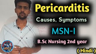 Pericarditis  Pericarditis in hindi  Pericarditis symptoms  Pericarditis treatment  MSN I Hindi [upl. by Akirehc84]