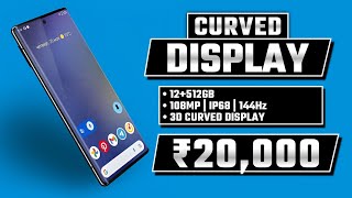 Top 5 Best Curved Display Phone Under 20k In 2023  Best 5g Phone Under 20000 [upl. by Kampmann]