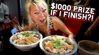 1000 PRIZE IF I CAN EAT ALL THIS INSANE 12LB CHALLENGE IN VIETNAM RainaisCrazy [upl. by Deragon]