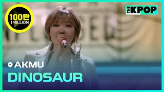 AKMU악동뮤지션  DINOSAURㅣ라이브 온 언플러그드LIVE ON UNPLUGGED AKMU편 [upl. by Evvy]