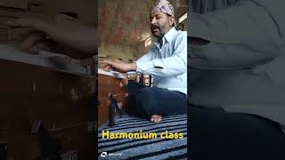 Harmonium class part 01 please subscribe my channel [upl. by Elfreda955]