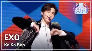 EXO Ko Ko Bop 엑소 코코밥 2017 MBC Music Festival [upl. by Geiger]