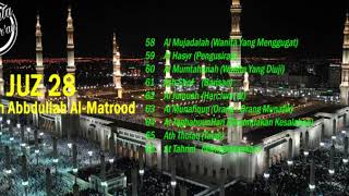 Juz 28 AlMujadalah  AtTahrim Syekh Abdullah Al Matrood Murottal Al quran [upl. by Larret]