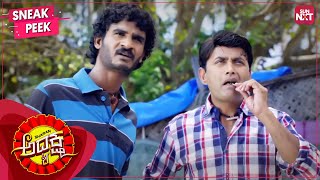 Chikkanna amp Sharan Hilarious Comedy Scene in Adhyaksha  Kannada  Sharan  Hebah Patel  SUN NXT [upl. by Keifer]