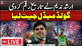 LIVE Paris Olympics 2024  Arshad Nadeem vs Neeraj Chopra  Javelin Throw  Final  ARY News Live [upl. by Tila322]