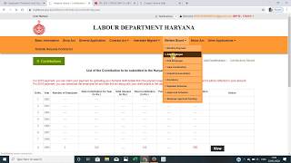 HOW LWF LABOUR WELFARE FUND CONTRIBUTION MONTHLY KESE UPLOAD UPDATE KARE [upl. by Hgieliak790]