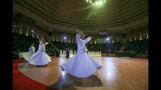 Konya Mevlana Şebi Arus töreni  17122019 [upl. by Redienhcs596]