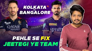 IPL 2024  RCB vs KKR Playing 11 Comparison amp Winner Prediction  MY Cricket Production [upl. by Botnick]