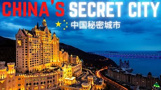 Chinas Secret City Dalian 2021 中国秘密城市  大连 [upl. by Daile]