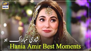 Shadi Mubarak Ho  Hania Amir  Best Moments [upl. by Ayiak]