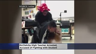 Cellphone Video Shows Incident Resulting In McClatchy Teachers Arrest [upl. by Yuht]