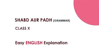 Shabd aur PadhGRAMMAR Class 9 and 10Easy English Explanation [upl. by Benito]