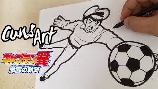 COMO DIBUJAR A WAKABAYASHI GENZO  BENJI PRICE  CAPITAN TSUBASA  SUPER CAMPEONES [upl. by Dan]