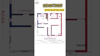 30X28 West Facing House Plan  30 by 28 House Plan  West Facing House Plan 30X28 30X28 840Sqft [upl. by Raclima]