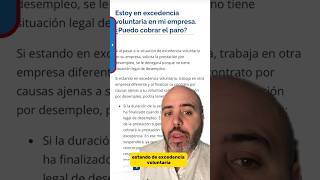 Estando de excedencia voluntaria ¿Cuándo puedo cobrar el paro prestaciondesempleo excedencia [upl. by Lisan]