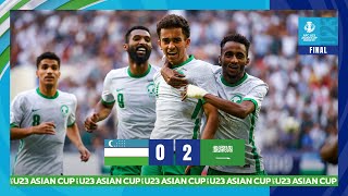 AFCU23  Final  Uzbekistan 0  2 Saudi Arabia [upl. by Arimlede]