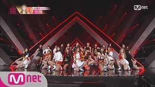 Produce 101 Moment of Fate Final Stage for Top 11 ‘CRUSH’ EP11 20160401 [upl. by Rentschler]