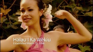 Hawaiian Music Hula Hālau I Ka Wēkiu quotHoolohe I Ka Poliquot [upl. by Noyr144]