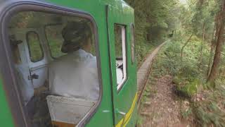 安房りんてつ we ride Japans last railway on remote Yakushima Island 屋久島 or 安房森林軌道 [upl. by Neehsas333]