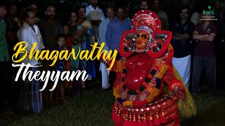 Bhagavathy Theyyam  Ritual Art Form of Kerala  Kerala Tourism [upl. by Lavro820]