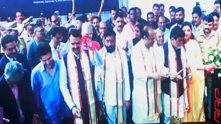 Inauguration of Maharashtras First Semiconductor Manufacturing OSAT Plant [upl. by Anire897]