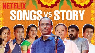 Tamil New Year 2023 Sirappu Pattimandram Ft Raja Bharathy Bhaskar Mohanasundaram  Netflix India [upl. by Waynant]