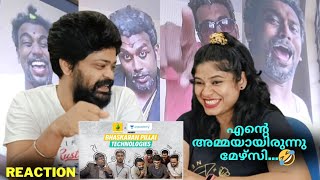 Bhaskaran Pillai Technologies REACTION🤣😂Climax🔥🤩  Comedy  Karikku [upl. by Ennirak464]