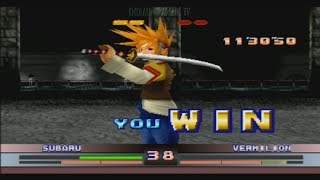 Toshinden 4  Subaru Time Attack Playthrough [upl. by Aesoh613]