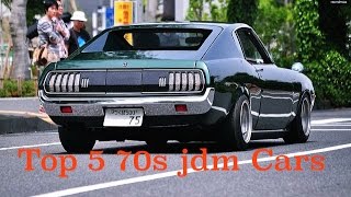 Top 5 70s jdm cars [upl. by Chyou]