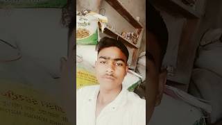 Agname shaiya shevig pul bhanbhaiyu akash kushwah bhojpuri love sad [upl. by Alaric]