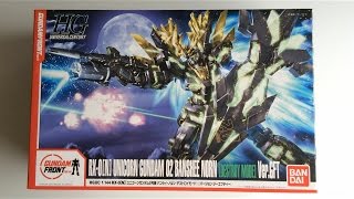 ガンプラ「RG ユニコーンガンダム2号機 バンシィ・ノルン RX0N UNICORN GUNDAM 02 BANSHEE NORN」」04 アームド・アーマーBSとVNを装着 [upl. by Iain985]