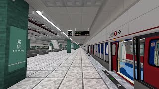 【🔴 Live 直播】MTR Crafters 20211218  2 [upl. by Nedyarb]