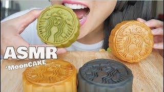 ASMR STARBUCKS Moon CAKE SOFT EATING SOUNDS  SASASMR [upl. by Oflodor]