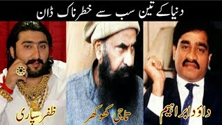 Taji Khokhar Dawood Ibrahim And Zafar Supari Underworld Don life stories [upl. by Athalee]