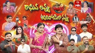 Jabardasth  2nd November 2023  Full Episode Indraja Sowmyarao Krishna bhagavaanRocket Raghava [upl. by Osana]