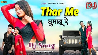 Sapna Remix Diler Kharkiya new ragni 2018 new ragni Haryanvi remix song [upl. by Joaquin]