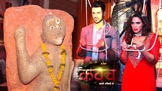 Kavach Kaali Shaktiyon Se Serial Launch Full Video  Mona Singh Maheck Chahal Vivek Dahiya [upl. by Annmarie]