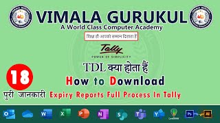 Download Tally ERP9 Expiry TDL File Class 18 [upl. by Graff]