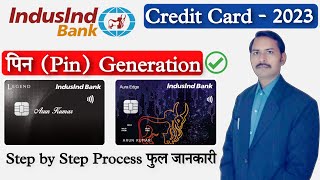 Indusind Bank Credit Card Pin Generation  Indusind Bank Credit Card  Indusind Bank [upl. by Maiga]