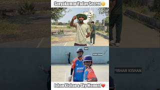 Suryakumar Yadav Supla shot Secret😁Ishan Kishan amp Sky Moment🤫 shorts cricket [upl. by Ellebasi]