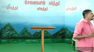 anbe kalvari anbe ll Church of glory ll karuthapillaiyour thenkasi Dt ll Sunday sarvice [upl. by Yelkreb853]