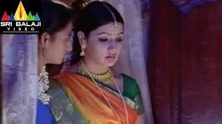 Andala Ramudu Movie Sunil First Night Scene  Sunil Aarti Agarwal  Sri Balaji Video [upl. by Koeninger818]