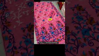 Offer650Lota Soft Jamdani Saree All Over Work With BpHome Delivery Available deliveronlinesaree [upl. by Kinghorn]